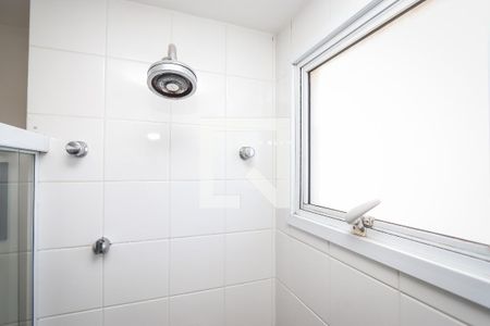 Apartamento para alugar com 48m², 1 quarto e 1 vagaBanheiro da Suite