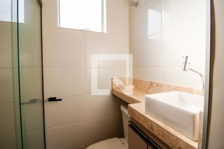 Casa para alugar com 60m², 2 quartos e sem vagaBanheiro