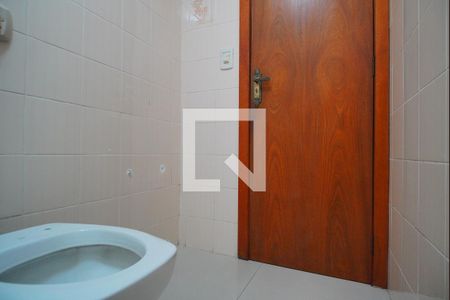 Apartamento à venda com 115m², 3 quartos e 1 vagaBanheiro Social