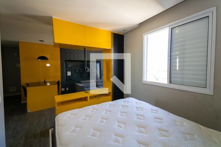 Apartamento para alugar com 35m², 1 quarto e 1 vaga Apartamento para alugar com 35m², 1 quarto e 1 vagaQuarto
