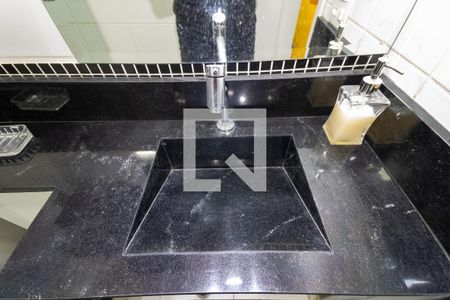 Apartamento para alugar com 35m², 1 quarto e 1 vaga Apartamento para alugar com 35m², 1 quarto e 1 vagaBanheiro