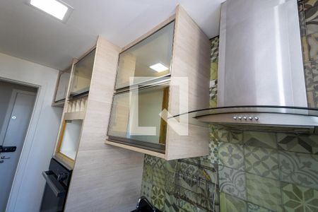 Apartamento para alugar com 35m², 1 quarto e 1 vaga Apartamento para alugar com 35m², 1 quarto e 1 vagaCozinha