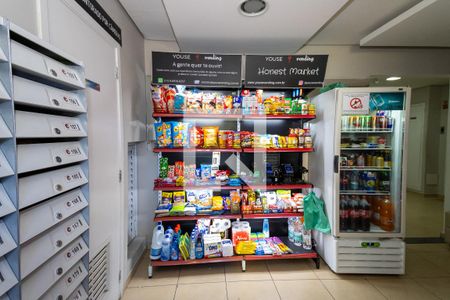 Apartamento para alugar com 35m², 1 quarto e 1 vaga Apartamento para alugar com 35m², 1 quarto e 1 vagaÁrea comum