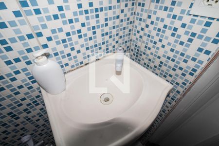 Apartamento à venda com 57m², 2 quartos e sem vaga Apartamento à venda com 57m², 2 quartos e sem vagaBanheiro 1
