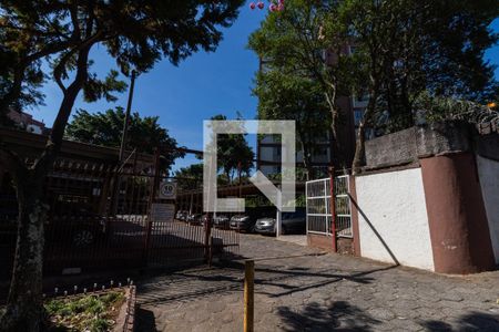 Apartamento à venda com 57m², 2 quartos e sem vaga Apartamento à venda com 57m², 2 quartos e sem vagaFachada