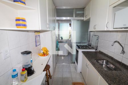 Apartamento à venda com 57m², 2 quartos e sem vaga Apartamento à venda com 57m², 2 quartos e sem vagaCozinha