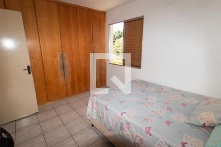 Apartamento à venda com 57m², 2 quartos e sem vaga Apartamento à venda com 57m², 2 quartos e sem vagaQuarto 3