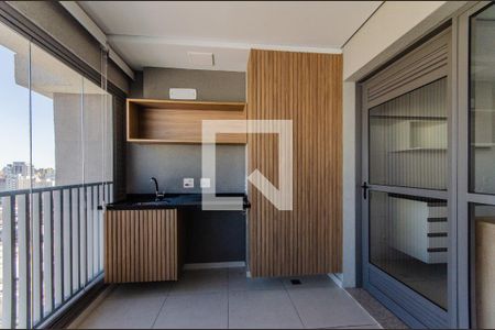 Apartamento para alugar com 50m², 1 quarto e 1 vagaVaranda