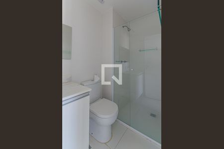 Apartamento para alugar com 50m², 1 quarto e 1 vagaBanheiro da Suíte