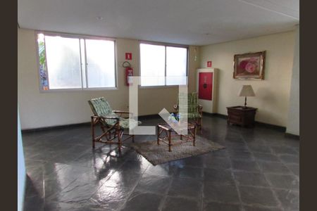 Apartamento à venda com 58m², 2 quartos e 1 vagaÁrea comum