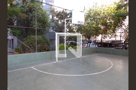 Apartamento à venda com 58m², 2 quartos e 1 vagaÁrea comum