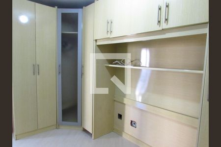 Apartamento à venda com 58m², 2 quartos e 1 vagaQuarto 1