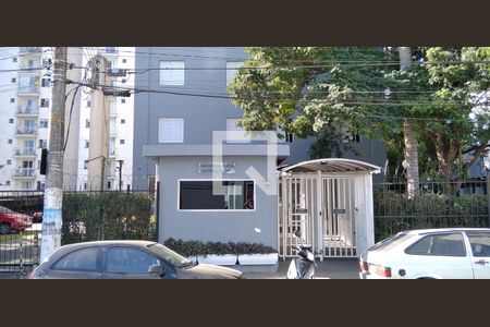 Apartamento à venda com 58m², 2 quartos e 1 vagaFachada