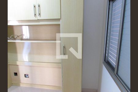 Apartamento à venda com 58m², 2 quartos e 1 vagaQuarto 1