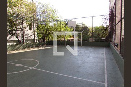 Apartamento à venda com 58m², 2 quartos e 1 vagaÁrea comum