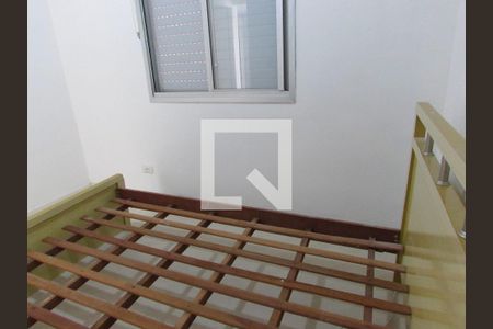 Apartamento à venda com 58m², 2 quartos e 1 vagaQuarto 2