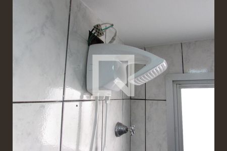 Apartamento à venda com 58m², 2 quartos e 1 vagaBanheiro