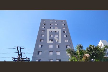 Apartamento à venda com 58m², 2 quartos e 1 vagaFachada