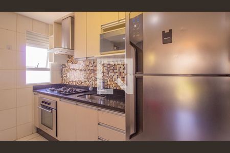 Apartamento à venda com 71m², 3 quartos e 1 vaga Apartamento à venda com 71m², 3 quartos e 1 vagaCozinha