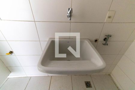 Apartamento para alugar com 55m², 1 quarto e 1 vagaÁrea de Serviço