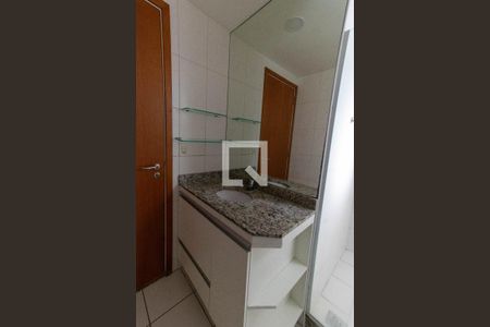 Apartamento para alugar com 55m², 1 quarto e 1 vagaBanheiro