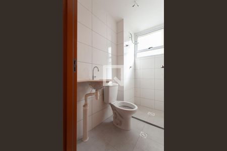 Apartamento para alugar com 42m², 2 quartos e 1 vagaBanheiro Social