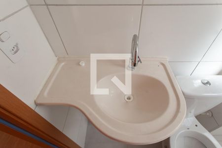Apartamento para alugar com 42m², 2 quartos e 1 vagaBanheiro Social