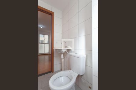 Apartamento para alugar com 42m², 2 quartos e 1 vagaBanheiro Social