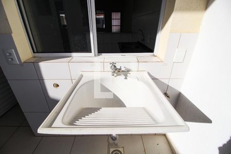 Casa de condomínio para alugar com 80m², 3 quartos e 2 vagas Casa de condomínio para alugar com 80m², 3 quartos e 2 vagasÁrea de Serviço