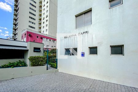 Apartamento para alugar com 87m², 2 quartos e 1 vagaFachada