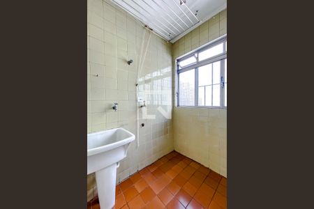 Apartamento para alugar com 87m², 2 quartos e 1 vagaÁrea de Serviço