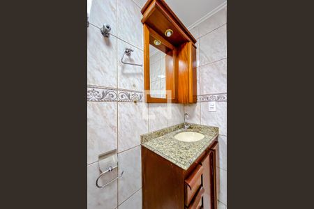 Apartamento para alugar com 87m², 2 quartos e 1 vagaBanheiro da Suíte