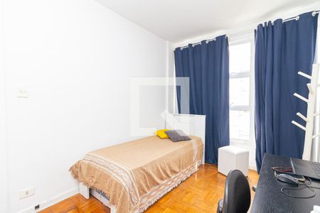 Apartamento à venda com 66m², 2 quartos e sem vagaQuarto 1