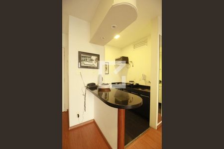 Apartamento à venda com 35m², 1 quarto e 1 vagaBanheiro