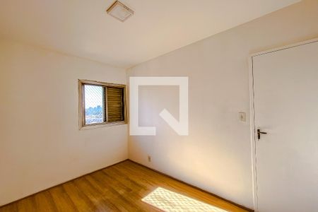 Apartamento à venda com 70m², 2 quartos e sem vagaQuarto 2
