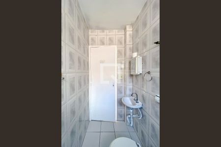 Apartamento à venda com 70m², 2 quartos e sem vagaBanheiro