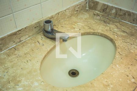 Apartamento à venda com 70m², 2 quartos e 1 vaga Apartamento à venda com 70m², 2 quartos e 1 vagaBanheiro