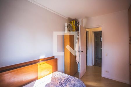 Apartamento à venda com 70m², 2 quartos e 1 vaga Apartamento à venda com 70m², 2 quartos e 1 vagaQuarto 2