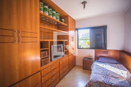 Apartamento à venda com 70m², 2 quartos e 1 vaga Apartamento à venda com 70m², 2 quartos e 1 vagaQuarto 2