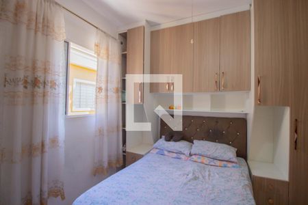 Casa à venda com 83m², 2 quartos e 2 vagas Casa à venda com 83m², 2 quartos e 2 vagasQuarto 2