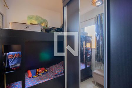 Casa à venda com 83m², 2 quartos e 2 vagas Casa à venda com 83m², 2 quartos e 2 vagasQuarto 1