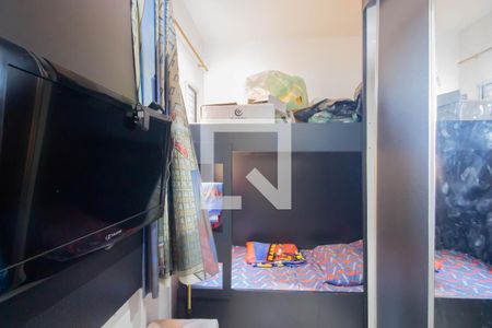 Casa à venda com 83m², 2 quartos e 2 vagas Casa à venda com 83m², 2 quartos e 2 vagasQuarto 1