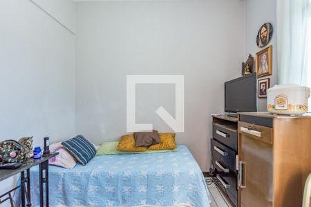 Apartamento à venda com 74m², 3 quartos e sem vagaQuarto 1