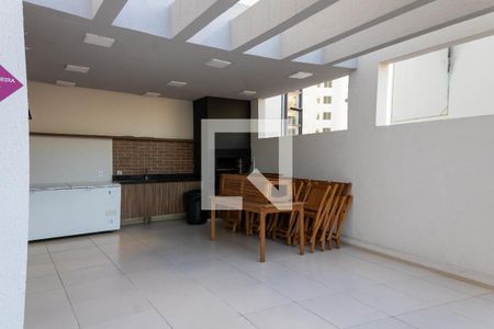 Apartamento para alugar com 24m², 1 quarto e sem vaga Apartamento para alugar com 24m², 1 quarto e sem vagaÁrea comum