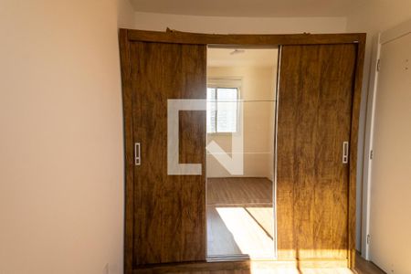 Apartamento para alugar com 24m², 1 quarto e sem vaga Apartamento para alugar com 24m², 1 quarto e sem vagaQuarto