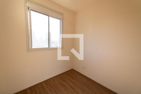 Apartamento para alugar com 24m², 1 quarto e sem vaga Apartamento para alugar com 24m², 1 quarto e sem vagaQuarto