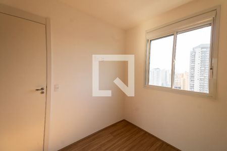 Apartamento para alugar com 24m², 1 quarto e sem vaga Apartamento para alugar com 24m², 1 quarto e sem vagaQuarto