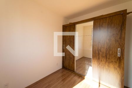 Apartamento para alugar com 24m², 1 quarto e sem vaga Apartamento para alugar com 24m², 1 quarto e sem vagaQuarto