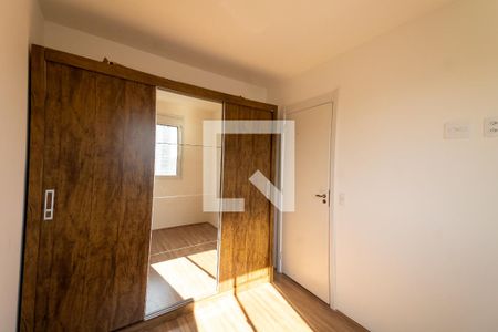 Apartamento para alugar com 24m², 1 quarto e sem vaga Apartamento para alugar com 24m², 1 quarto e sem vagaQuarto