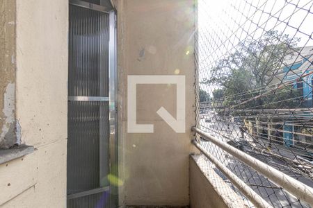 Apartamento à venda com 60m², 2 quartos e sem vagaQuarto 2 Varanda